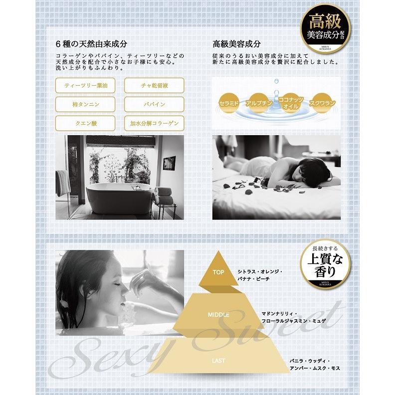 ミューラグジャス 柔軟剤 洗剤 ミューラグジャス ホームクリーニング R 高級 |  | 03