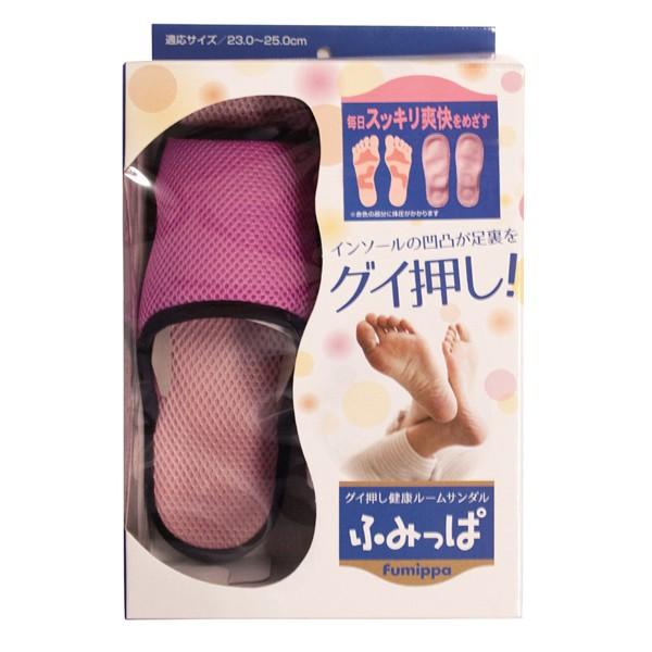 サンダル ガチ押し健康ルームサンダルふみっぱ ピンク 健康サンダル |  | 02