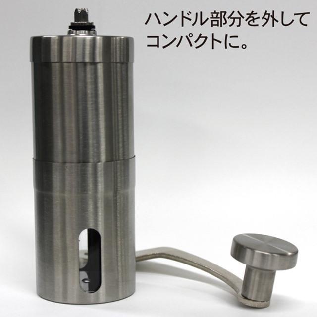 コーヒーミル 手動  アウトドア カフェ ミル コーヒー |  | 01