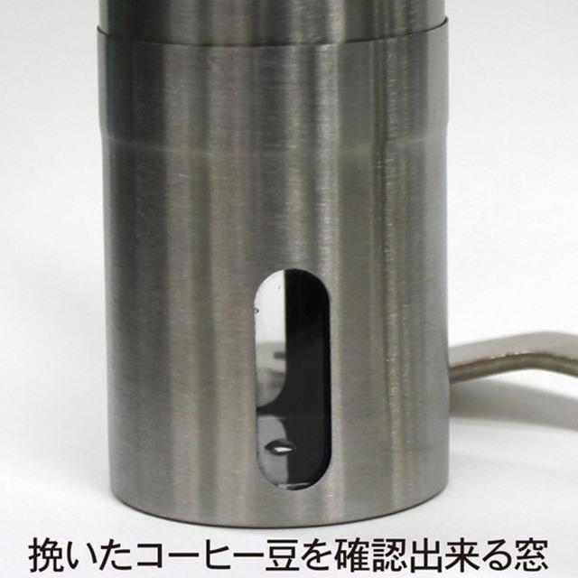 コーヒーミル 手動  アウトドア カフェ ミル コーヒー |  | 03