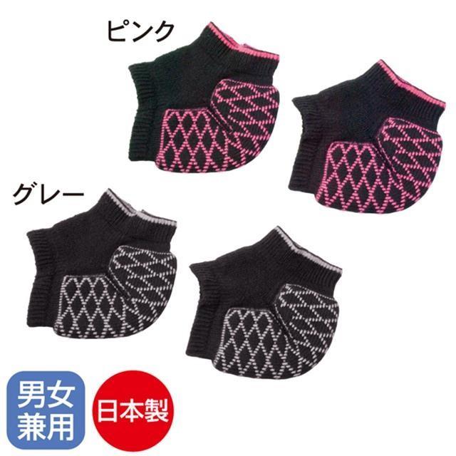 かかと サポーター かかと衝撃綿混クッションサポーター ピンク  ウォーキング ネコポス発送 送料180円 |  | 04