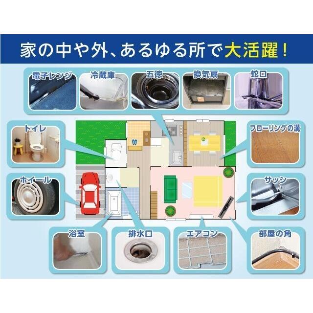 隙間 ブラシ 大津式 お掃除ブラシ J 3本組  掃除 サッシ |  | 06