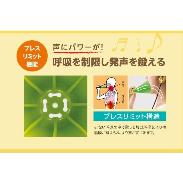 カラオケ UTAET 消音 ボイストレーニング 防音マイク |  | 03