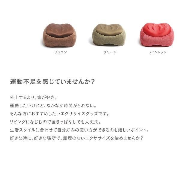 スリムルームステッパー 踏み台昇降 ワインレッド 楽天市場】スリムルームステッパー ワインレッド 踏み台昇降 有酸素