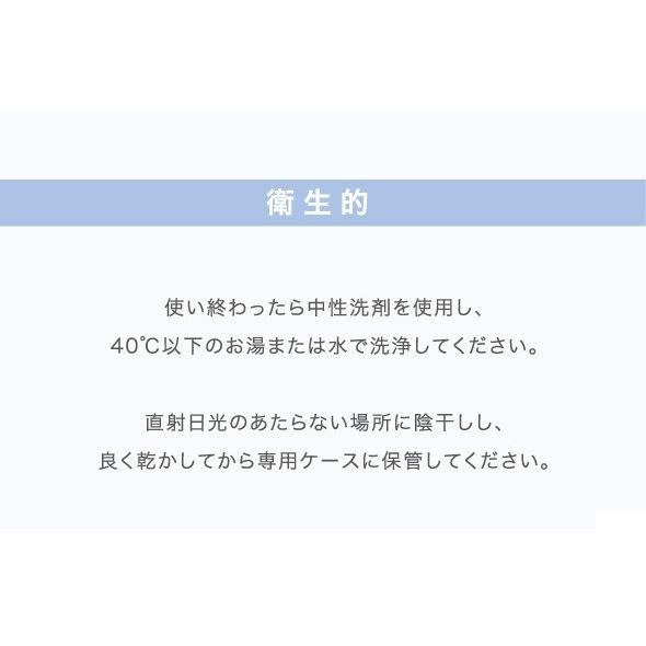 歯ぎしり マウスピース 歯ぎしりピタリ ストロング　ネコポス発送180円 |  | 04