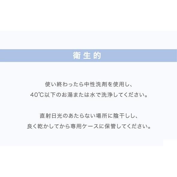 歯ぎしり マウスピース 歯ぎしりピタリ ストロング　ネコポス発送180円｜maone｜05