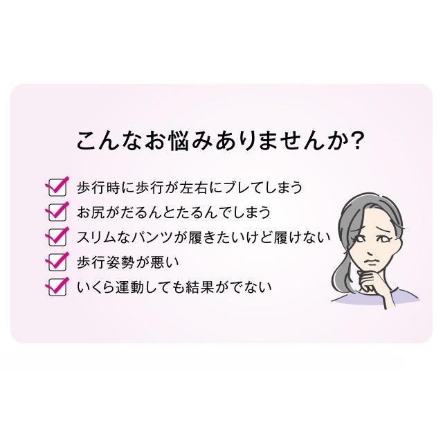 補正 ガードル レディース 下腹 太もも プロイデア ヒップアップ ショートガードル ベージュ M |  | 03