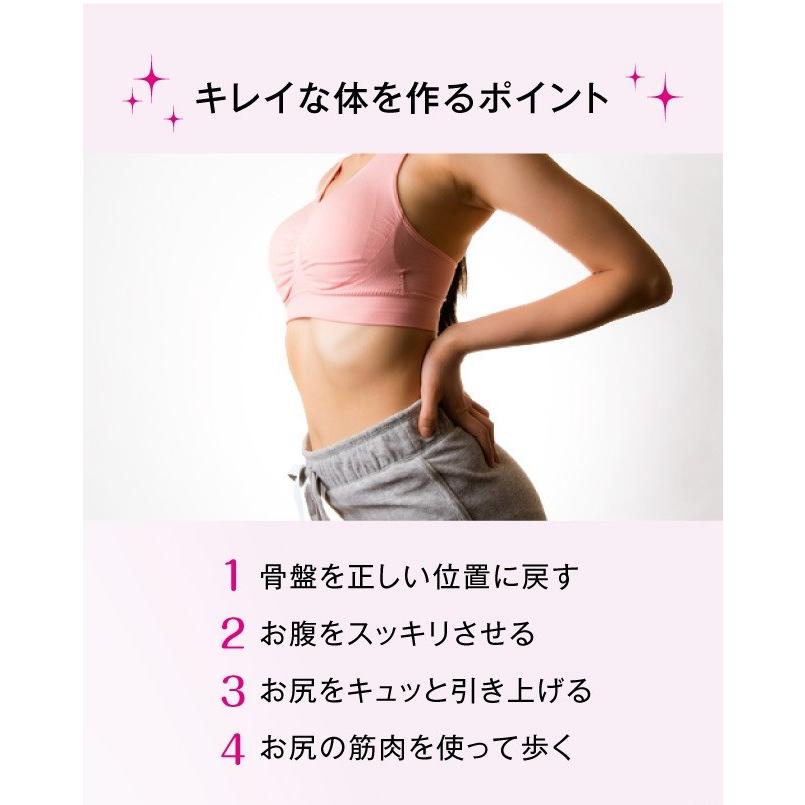 補正 ガードル レディース 下腹 太もも プロイデア ヒップアップ ショートガードル ベージュ M |  | 04