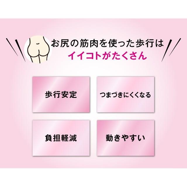 補正 ガードル レディース 下腹 太もも プロイデア ヒップアップ ショートガードル ベージュ M |  | 08