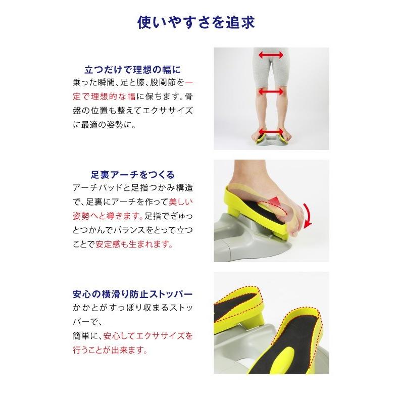 トレーニング エクササイズ ストレッチ 股関節 ヒップアップ プロイデア キュットアッパー |  | 07