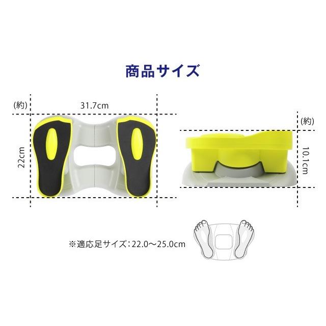 トレーニング エクササイズ ストレッチ 股関節 ヒップアップ プロイデア キュットアッパー |  | 09