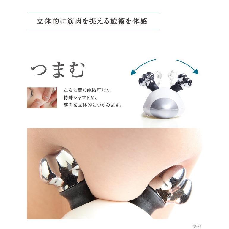美顔 フェイスローラー ミニ リフトアップ リフトプラスティ フェイスマッサージ器 たるみ |  | 05