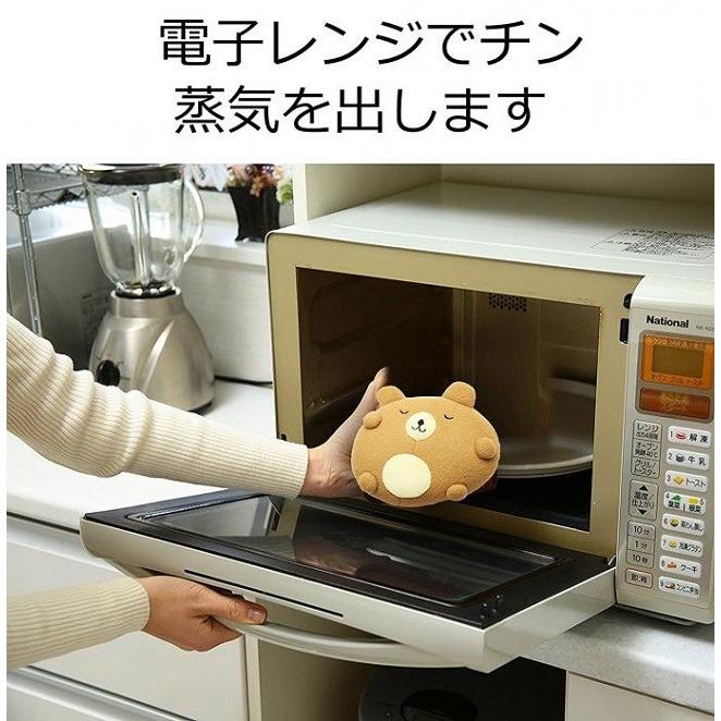 湯たんぽ 冷え対策 冬 防寒 あったか ホット&スチームパッド おなか用 ぐうたらべあ |  | 01