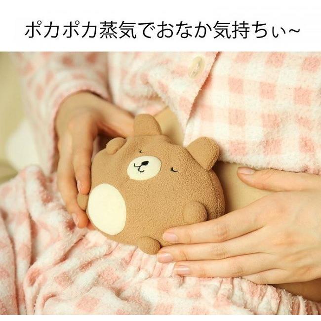 湯たんぽ 冷え対策 冬 防寒 あったか ホット&スチームパッド おなか用 ぐうたらべあ |  | 02