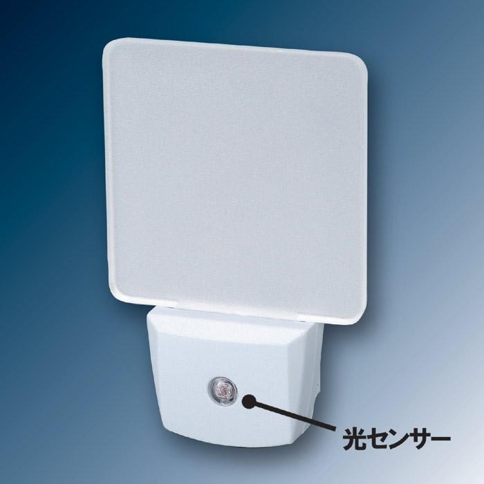 LEDライト ランプ 夜 自動で点灯 LEDナイトランプ ２個組 |  | 03