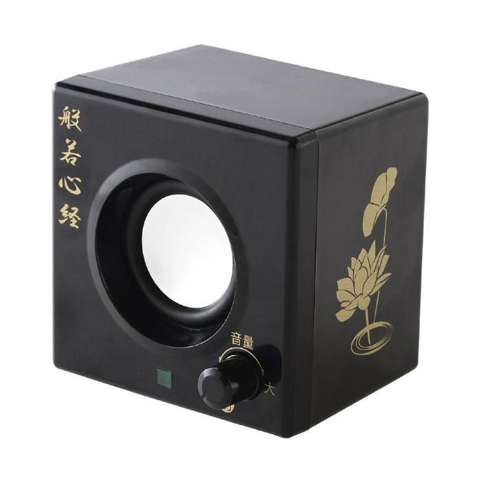 スピーカー 般若心経 お経の流れるスピーカー |  | 03