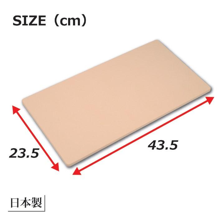 抗菌まな板 抗菌エラストマーまな板 |  | 02