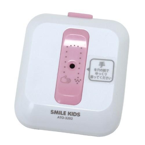 トイレ 音消し トイレの音消しECOメロディ２ 消音 音姫 ネコポス発送 送料180円 |  | 03