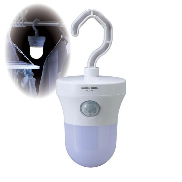 ハンガーライト 楽天市場】【当日発送可能】ハンガーセンサーライト LEDライト