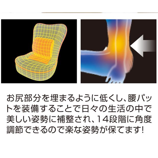 腹筋座椅子 コアスリマーEX オレンジ　腹筋　背筋　ストレッチ　座椅子　腰痛　送料無料　｜maone｜06