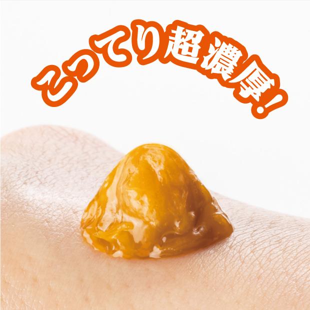 イポロン C 25g 5個セット ハトムギ クリーム 角質 送料無料 角質ケア いぼ取り 濃厚バーム NEW イポロンC 送料無料 首、顔