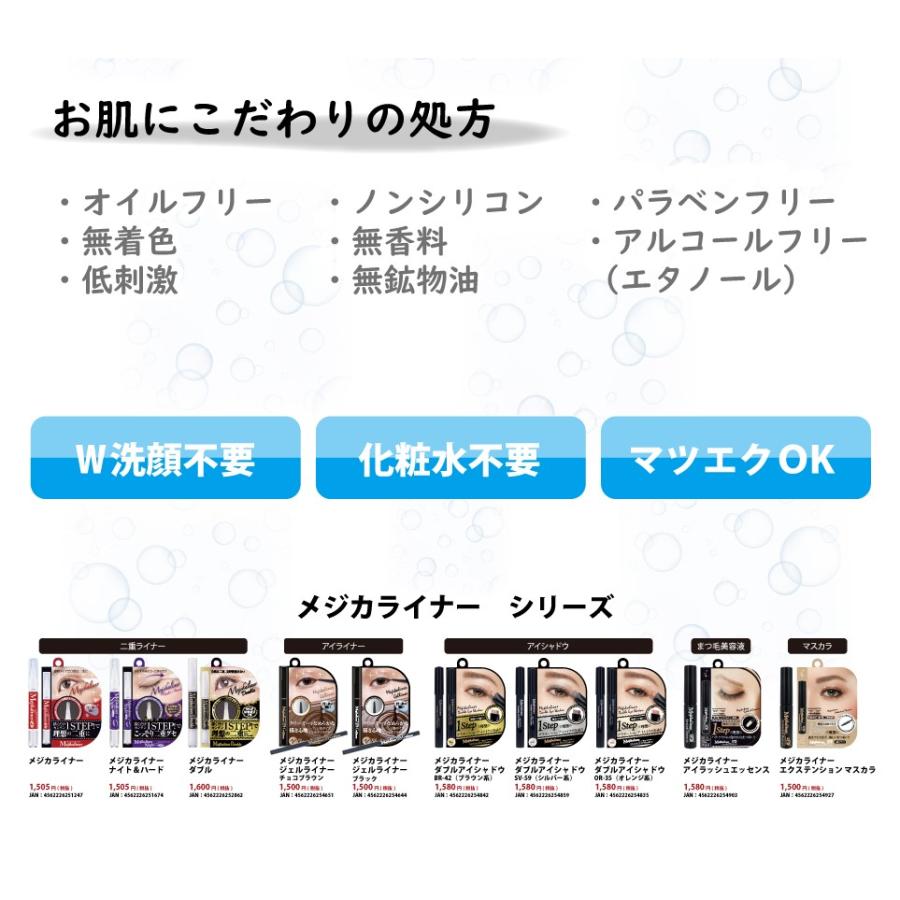 ドックスキンケア　docskincare クレンジング　洗顔料　拭き取り化粧水 ドックスキンケア バランシングトナー docskincare 拭き取り化粧