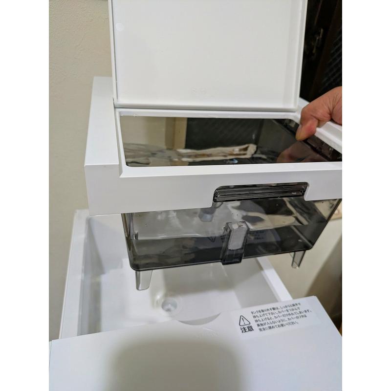 給水型　ウォーターサーバー 本体 レンタル 定額制 お試し 2ヶ月分 SLIM 電源さすだけ 工事不要 送料込 |  | 04