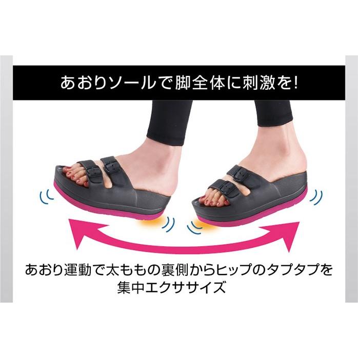 サンダル 厚底 レディース 体幹筋シェイプスリムサンダル L |  | 03