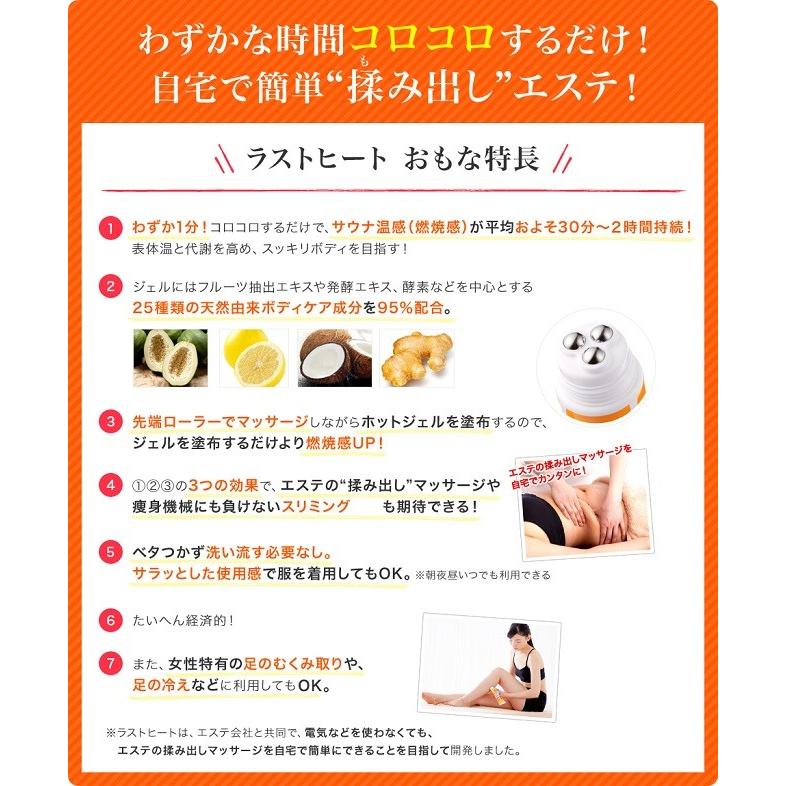 温感エステローラー確認用 61ifC6cEr1L._UF350,350_QL50_.jpg