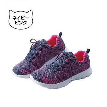 スニーカー レディース おしゃれ 猫 シューズ 母の日 キャットウォーカー ネイビーピンク 24.5cm | 