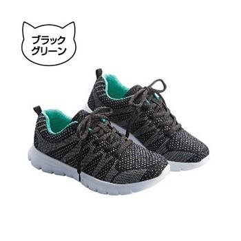 スニーカー レディース おしゃれ 猫 シューズ 母の日 キャットウォーカー ブラックグリーン 24.5cm | 