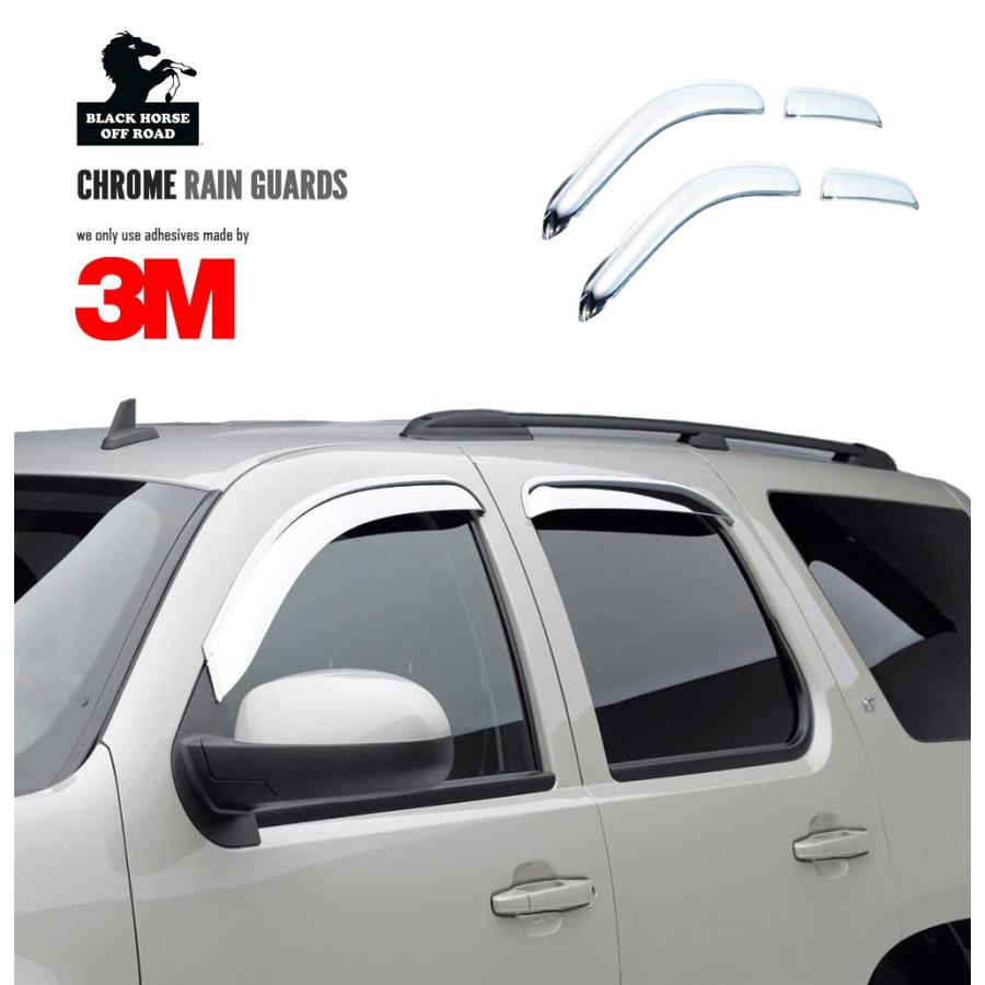 日産アルマダChromeウインドデフレクターサンバイザーRAINガード外装トリムカバーセット2013 2014 2015 2016