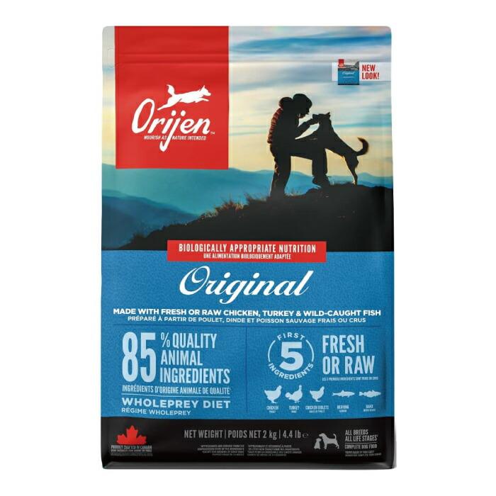 オリジン　オリジナル　2キロ　ドッグフード2点　おまけつき 選べるおまけ付】オリジン オリジナル 2kg【着後レビューで100円