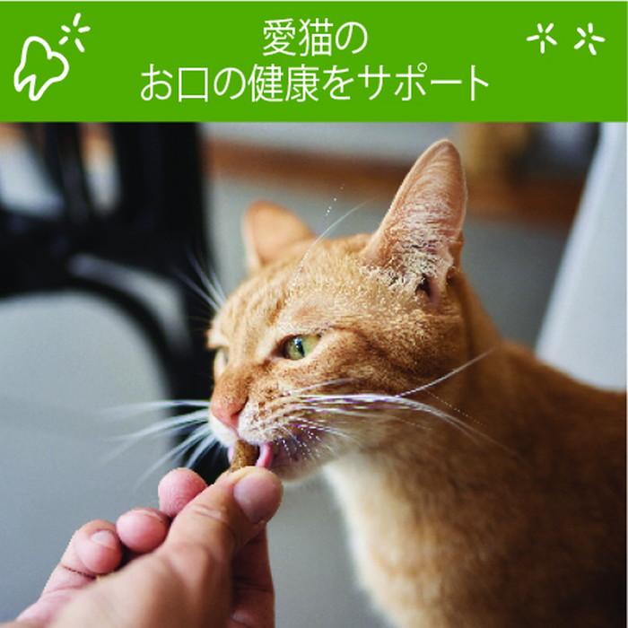 ウィムズィーズ 猫用 チキン＆ツナ 56g |  | 06