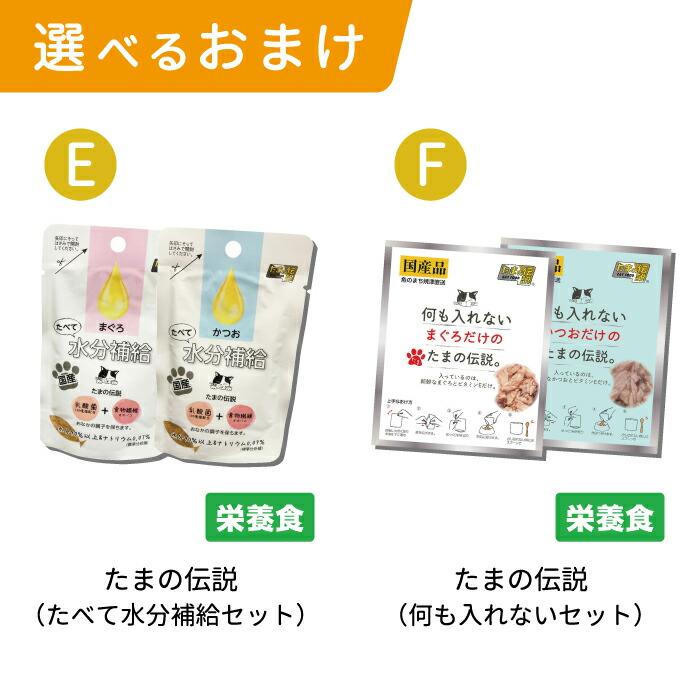【選べるおまけ付】チャーム（CHARM） 猫用 NAO フィッシュ キャット 4.5kg 【着後レビューで100円クーポン】 【tt】 |  | 04