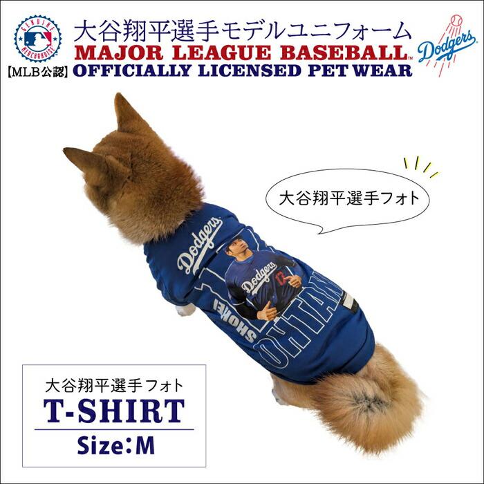 ドジャース 大谷 フォト Ｔシャツ M |  | 01