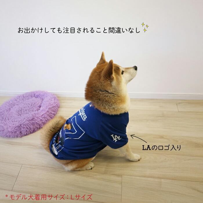 ドジャース 大谷 フォト Ｔシャツ M |  | 03