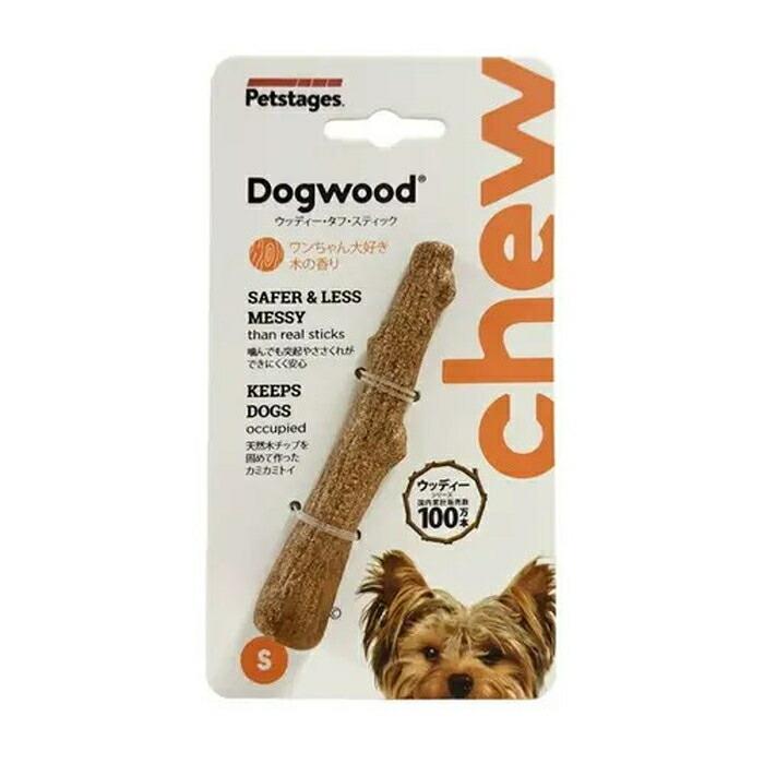 PTPS 216 ウッディー・タフ・スティック スモール | Petstages | 01