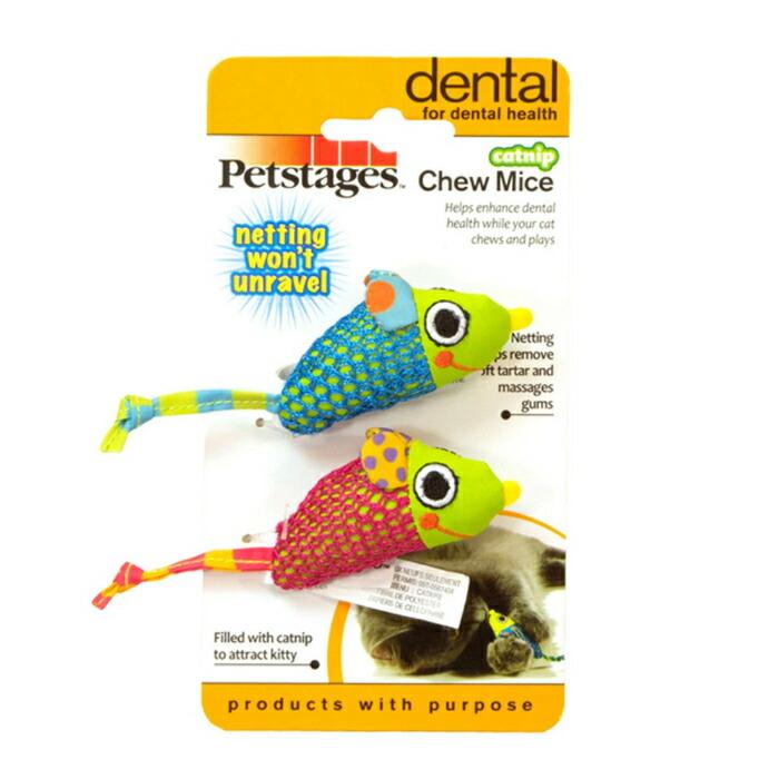 デンタル・チューマウス （２コセット） |  | 01