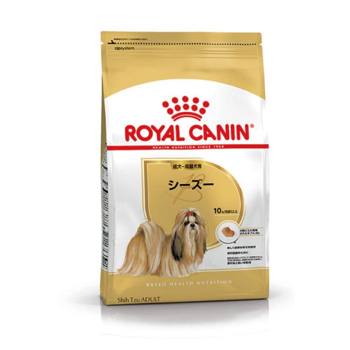 ロイヤルカナン ロイヤルカナン（ドッグフード） シーズー BHN 成犬 