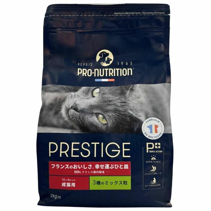 PRESTIGE（プレスティージ） 【選べるおまけ付】プレスティージ 猫用