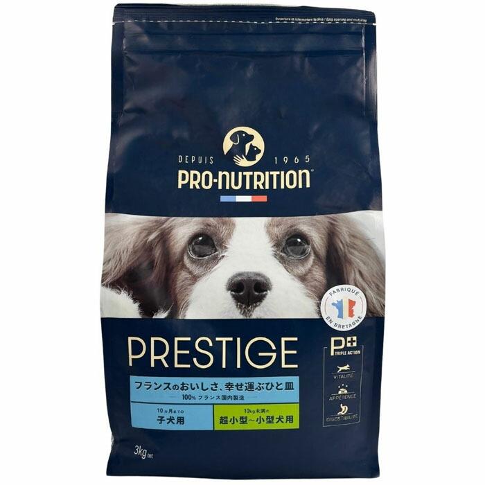 PRESTIGE（プレスティージ） 【選べるおまけ付】プレスティージ 犬用 