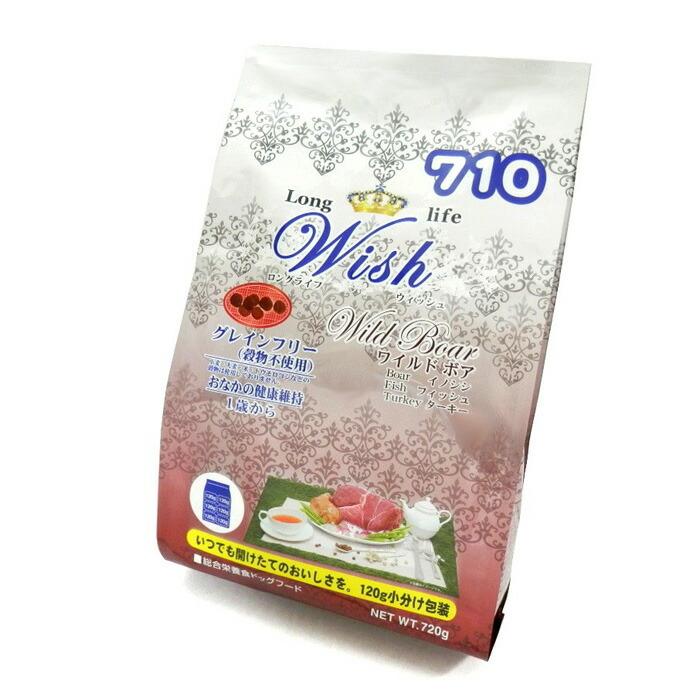 Wish ウィッシュ ワイルドボア 720g | 