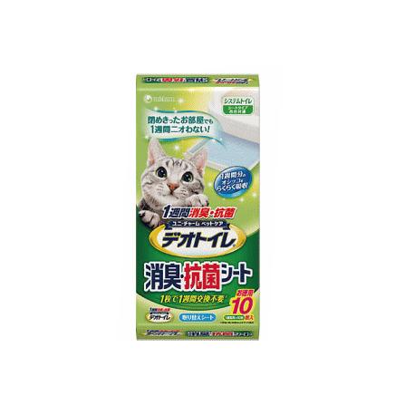 ユニチャーム 1週間 消臭・抗菌 デオトイレ 取替え専用消臭シ−ト10枚
