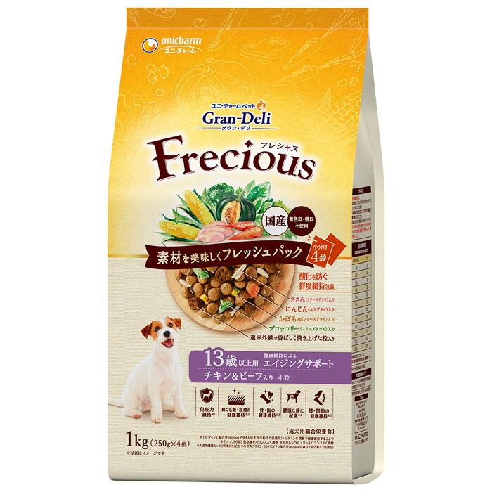 グラン・デリ フレシャス 13歳以上用 チキン＆ビーフ入り 1kg | 