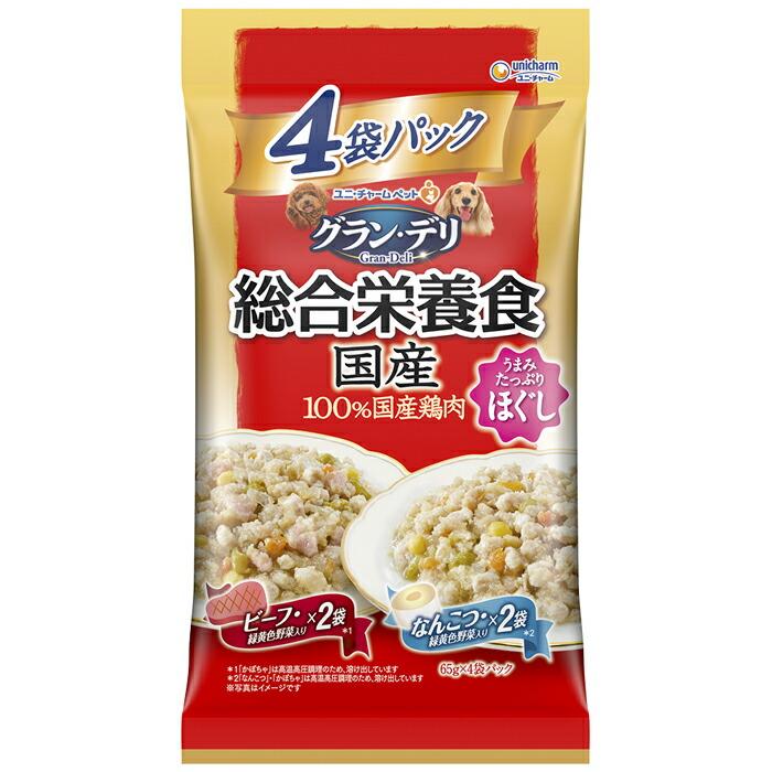 グラン・デリ 総合栄養食国産パウチ ほぐし成犬用なんこつ入り×ビーフ入り 65g×4袋 | 