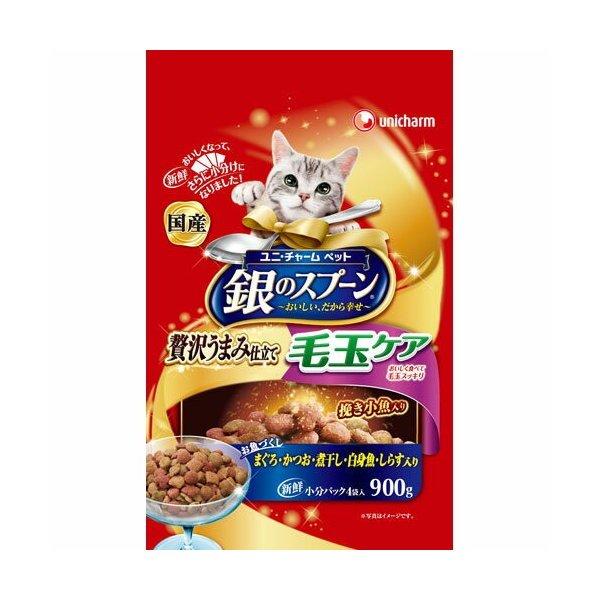 銀のスプーン 毛玉ケア 900g | 