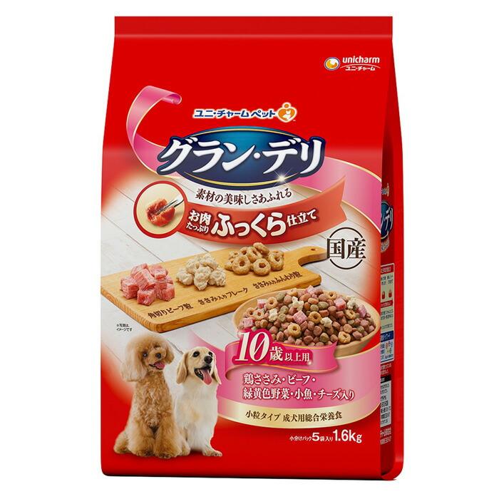 グラン・デリ ふっくら仕立て 10歳以上用 鶏ささみ・ビーフ・緑黄色野菜・小魚・チーズ・角切りビーフ粒入り 1.6kg | 