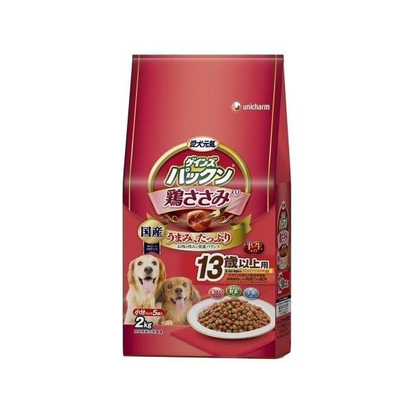 愛犬元気 パックン 鶏ささみ入り 13歳以上用 鶏ささみ・緑黄色野菜・小魚入り 2.0Kg | 