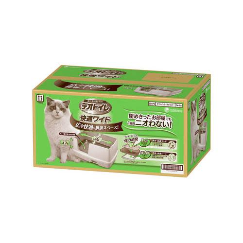 デオトイレ 快適ワイド 本体セット | 